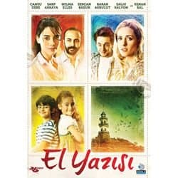 El Yazisi (DVD)