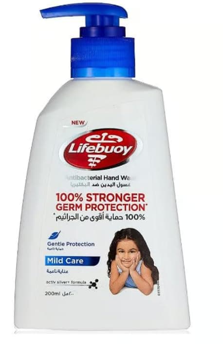 Mild Care Hand Wash, 200 ml