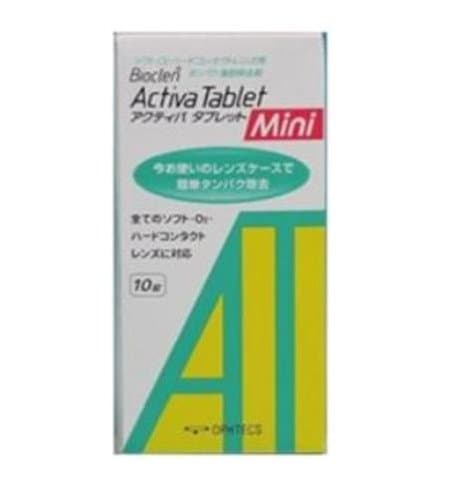 Activa Tablet 10 Tablets
