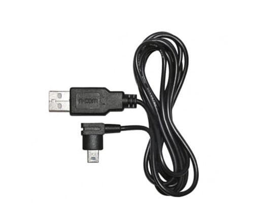 Nolan N-Com B5/Multi2/3 Mini USB charger