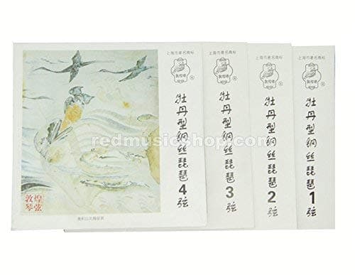 DunhuangPipa Strings, Type Mudan (Set)