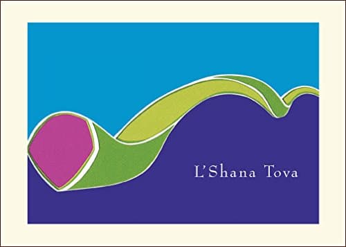 Personalized Rosh Hashana Card