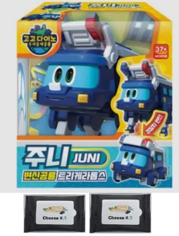 Gogo Dino Juni +Cheese#.3 Tissue