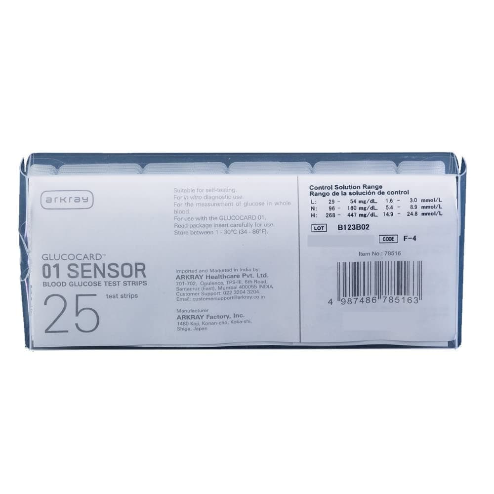 Arkray Glucocard 01 Mini - 25 Strips ALU Pack | Individually Packed | Made in...