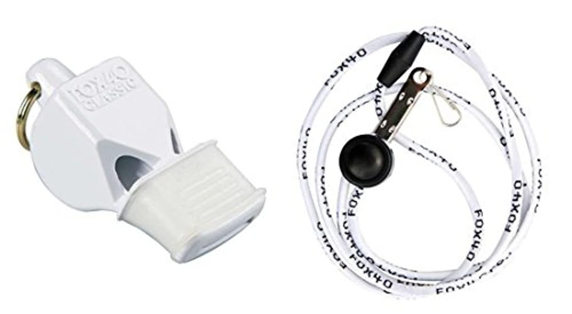 (White) - Classic CMG with lanyard