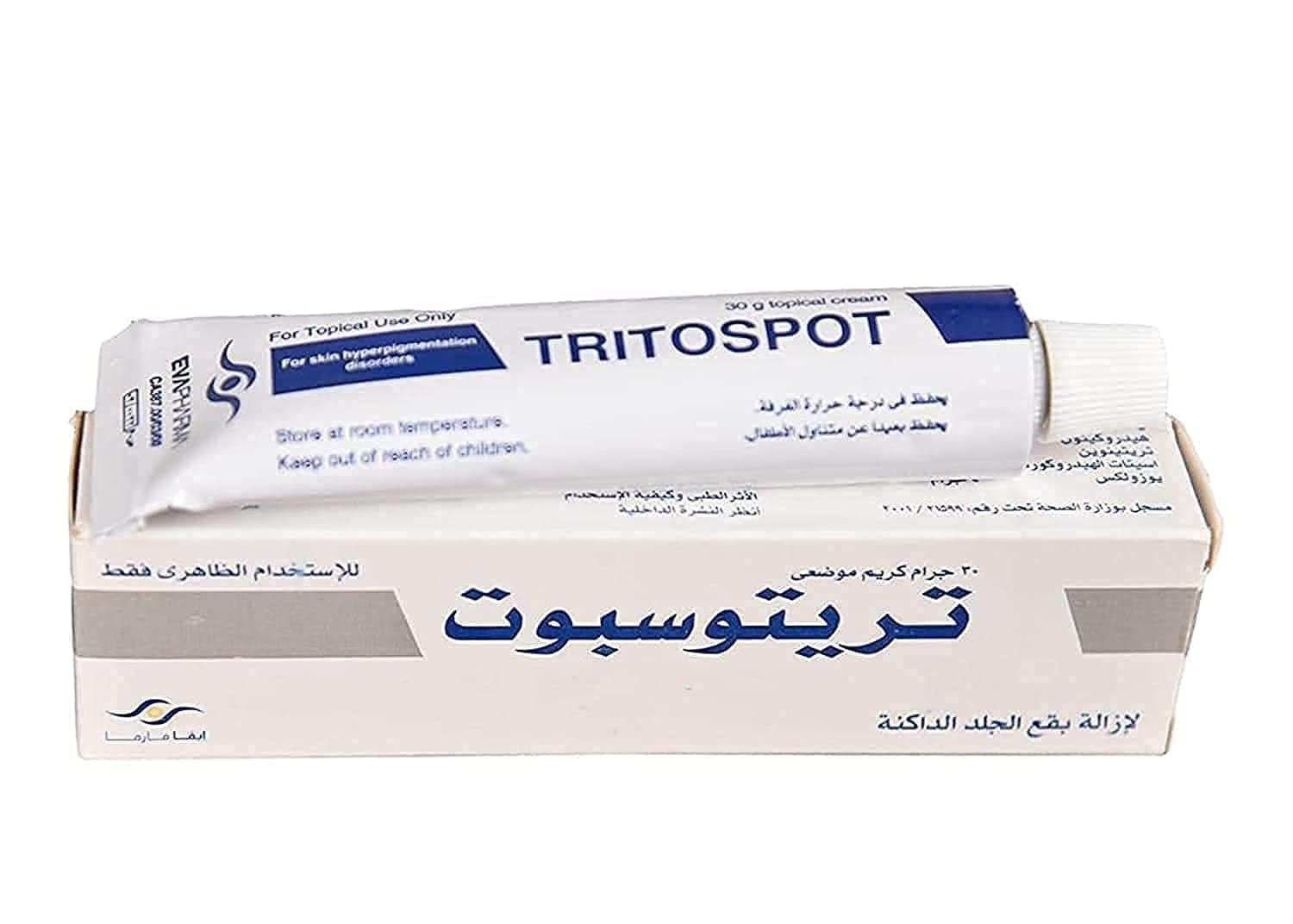 Eva pharma Tritospot Cream, 15g
