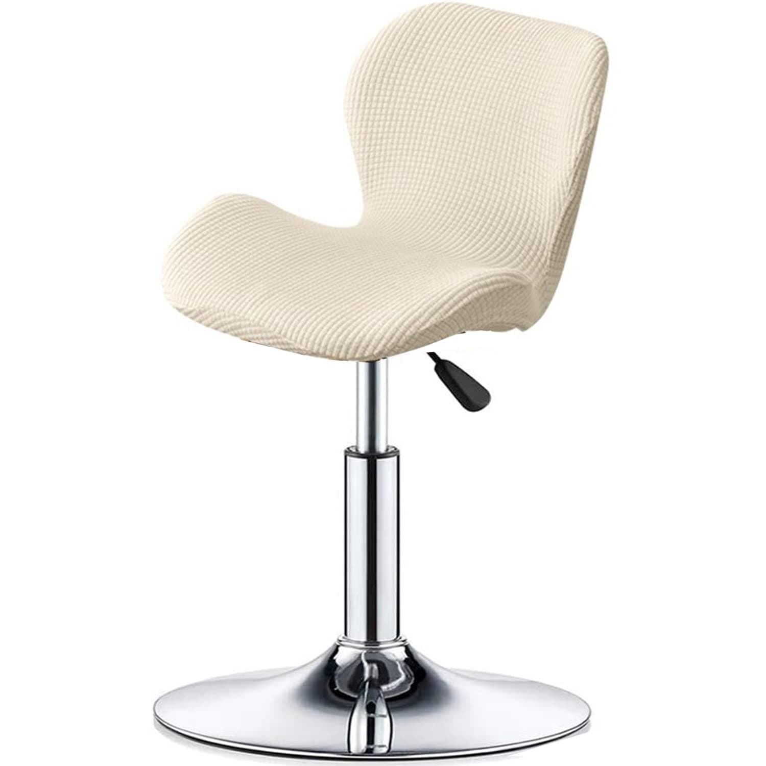 ELYSYSRL Bar Stool Cover Set of 2/4/6 Shell Back Adjustable Swivel Bar Stools Slipcover,Barstool Protector Covers for Dining Room Kitchen (Color : #4, Size : 1pc)