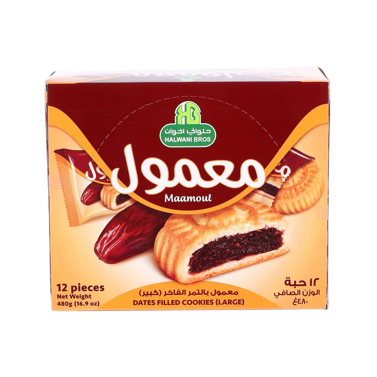 Maamoul Dates 12 Filled Cookie