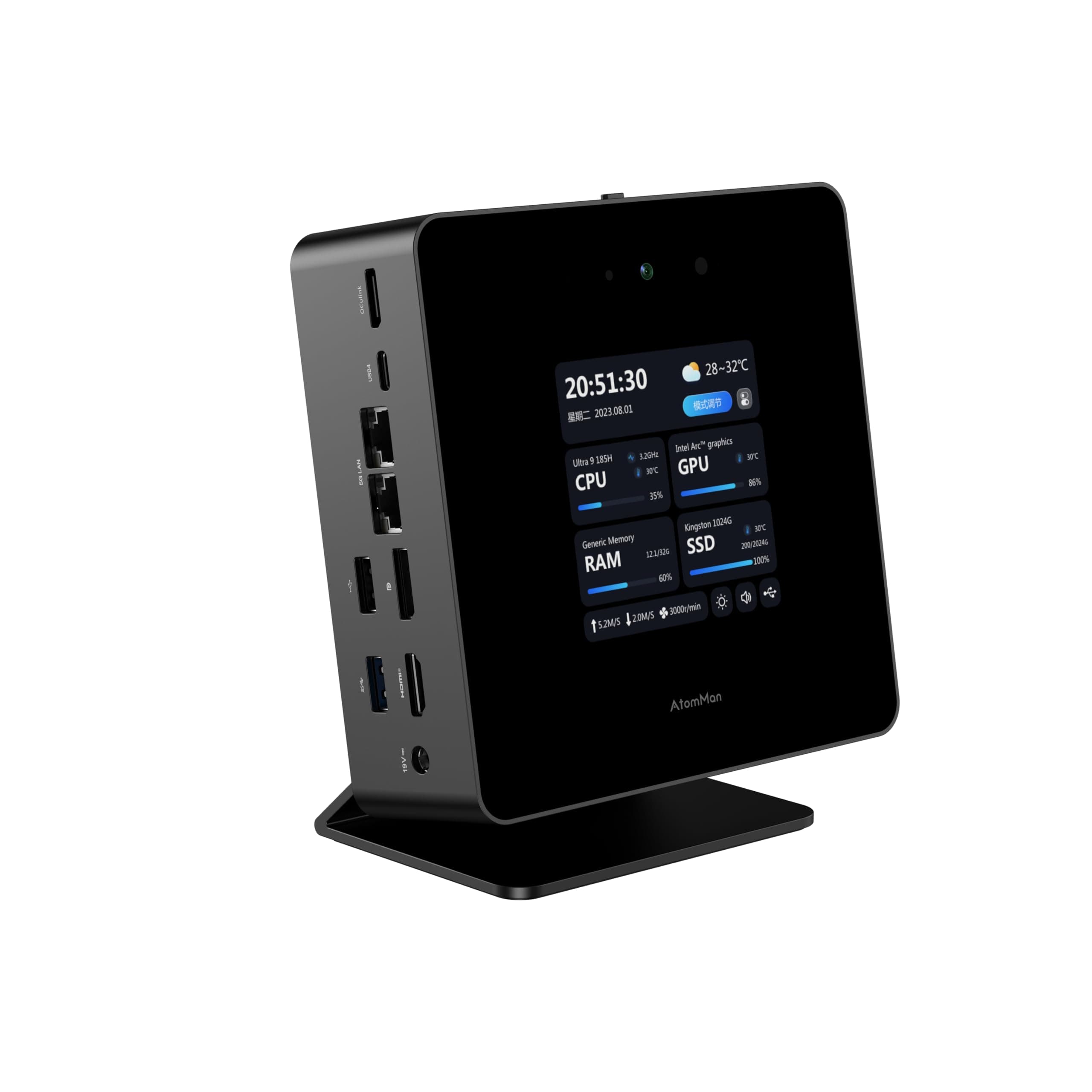 X7 Ti Mini PC Intel Core Ultra 9 Processor 185H(16T/22C, up to 5.1GHz) with FHD 1080P Camera Barebene Version, HDMI/DP/2x USB4 Output, 2X 5G LAN, WiFi 7, 4 Inch Smart Screen Gaming PC