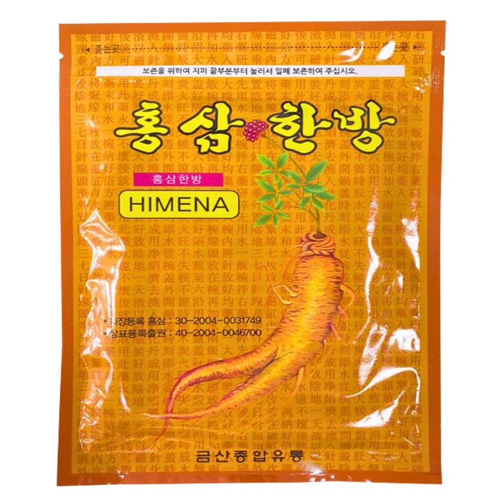 HIMENA Red Ginseng Herbal Patch for Knee, Joint, Neck, Back, Muscle, Shoulders, 2 Packs of 40 Patches