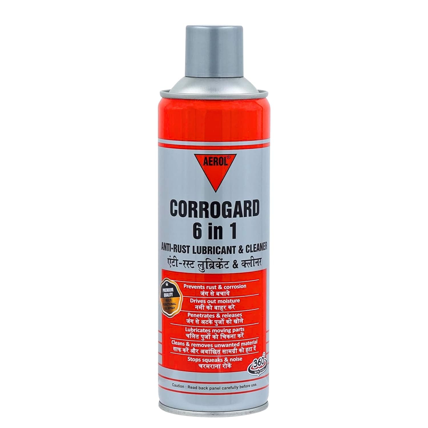 Aerol Corrogard 6-in-1 Multi-Functional Rust Remover Spray | Lubricant, Degreaser & Anti-Rust Oil | Noise Reducer for Home & Industrial Use (300g / 439ml).