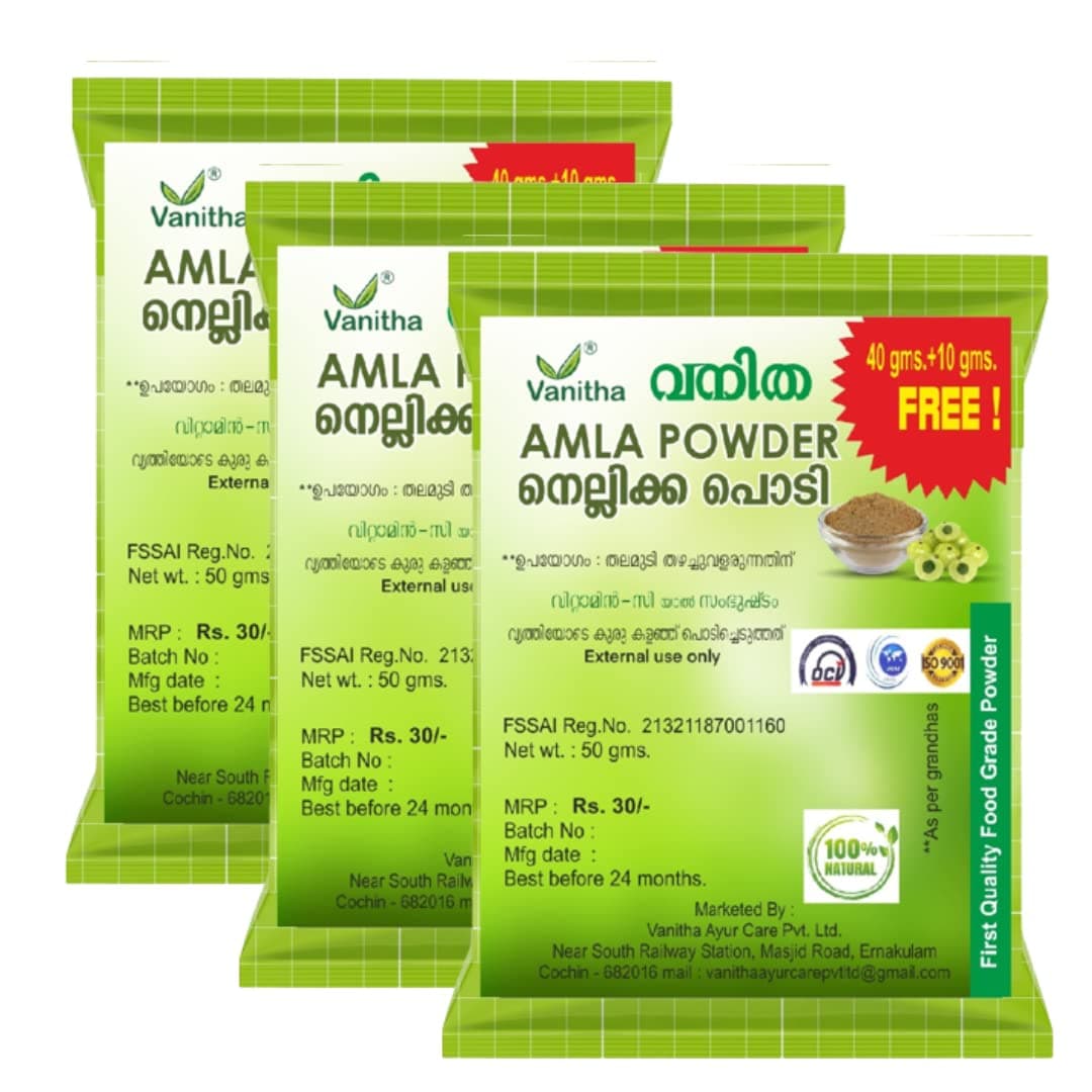 Vanitha Ayur Amla Powder 150G