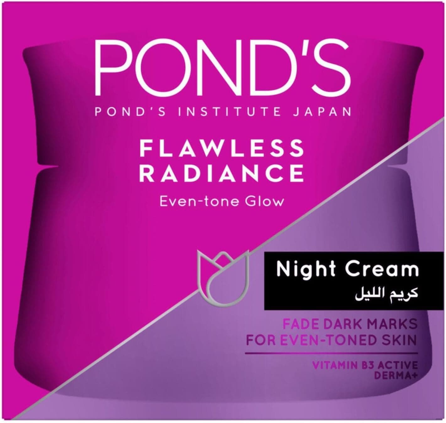 Flawless Radiance Moisturizing Night Cream, with Niacinamide for an Even-tone Glow, 50g