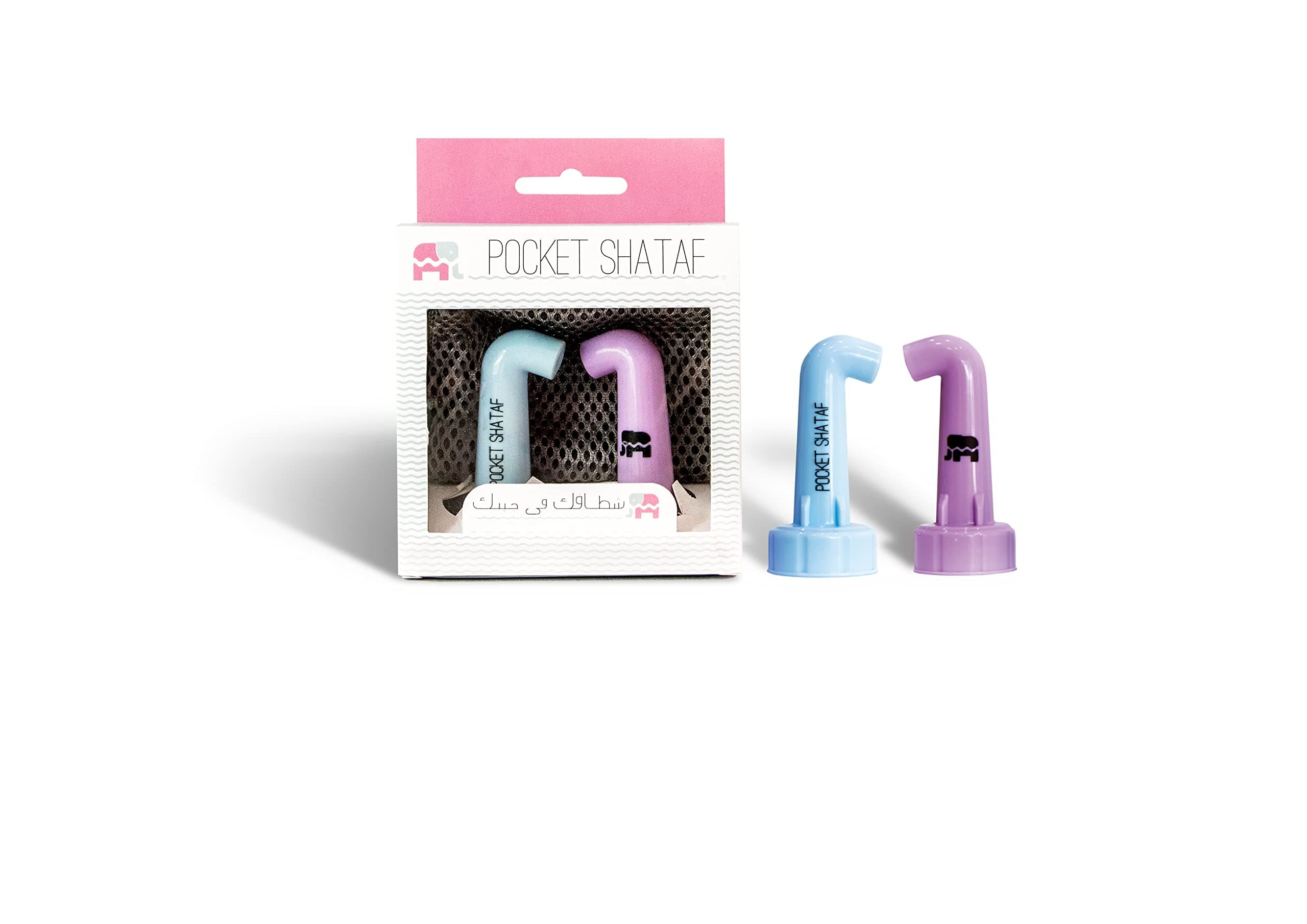 the minimalist portable bidet