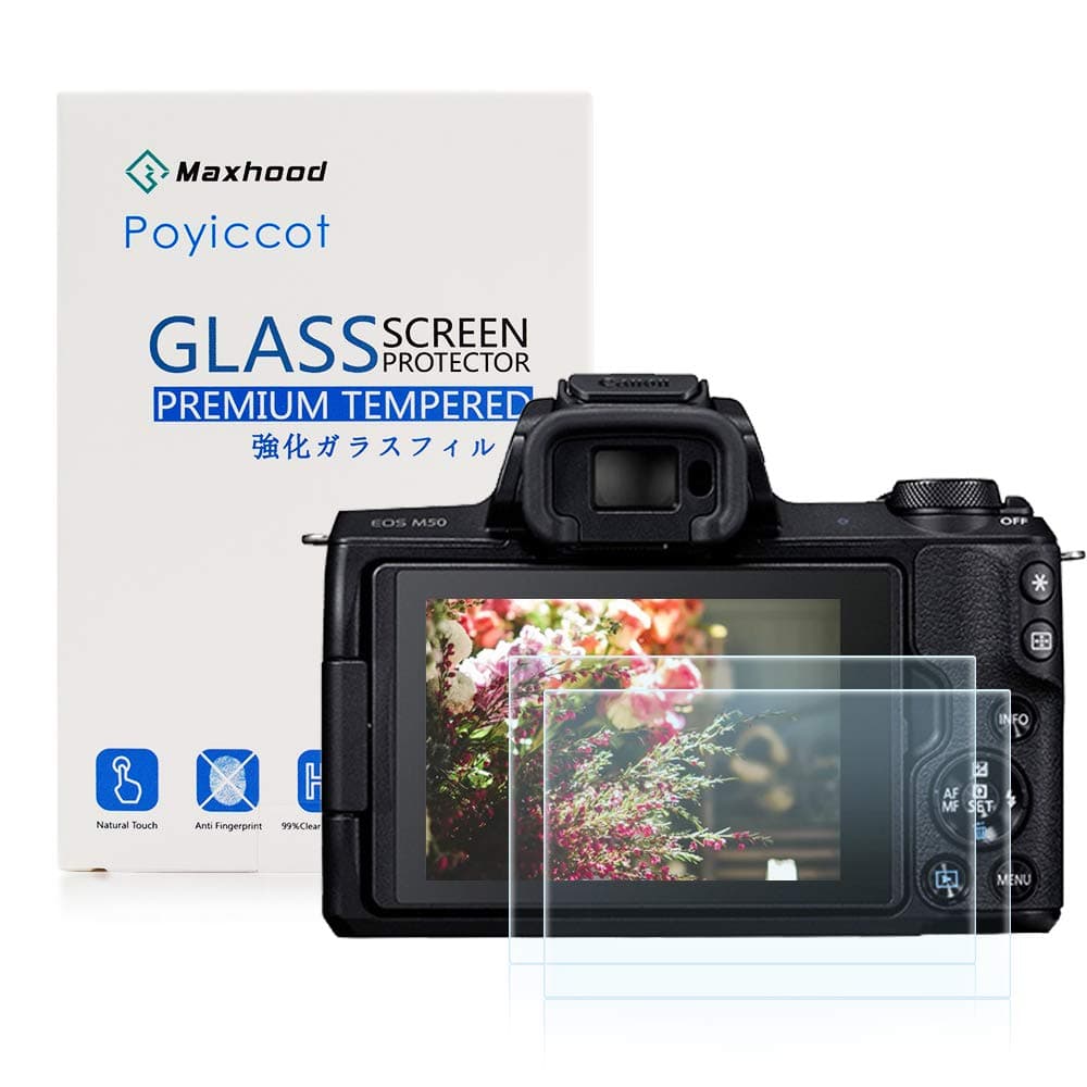 exuun (2-pack) canon eos m50 tempered glass screen protector, optical 9h hardness 0.3mm ultra-thin dslr camera glass for canon eos m50