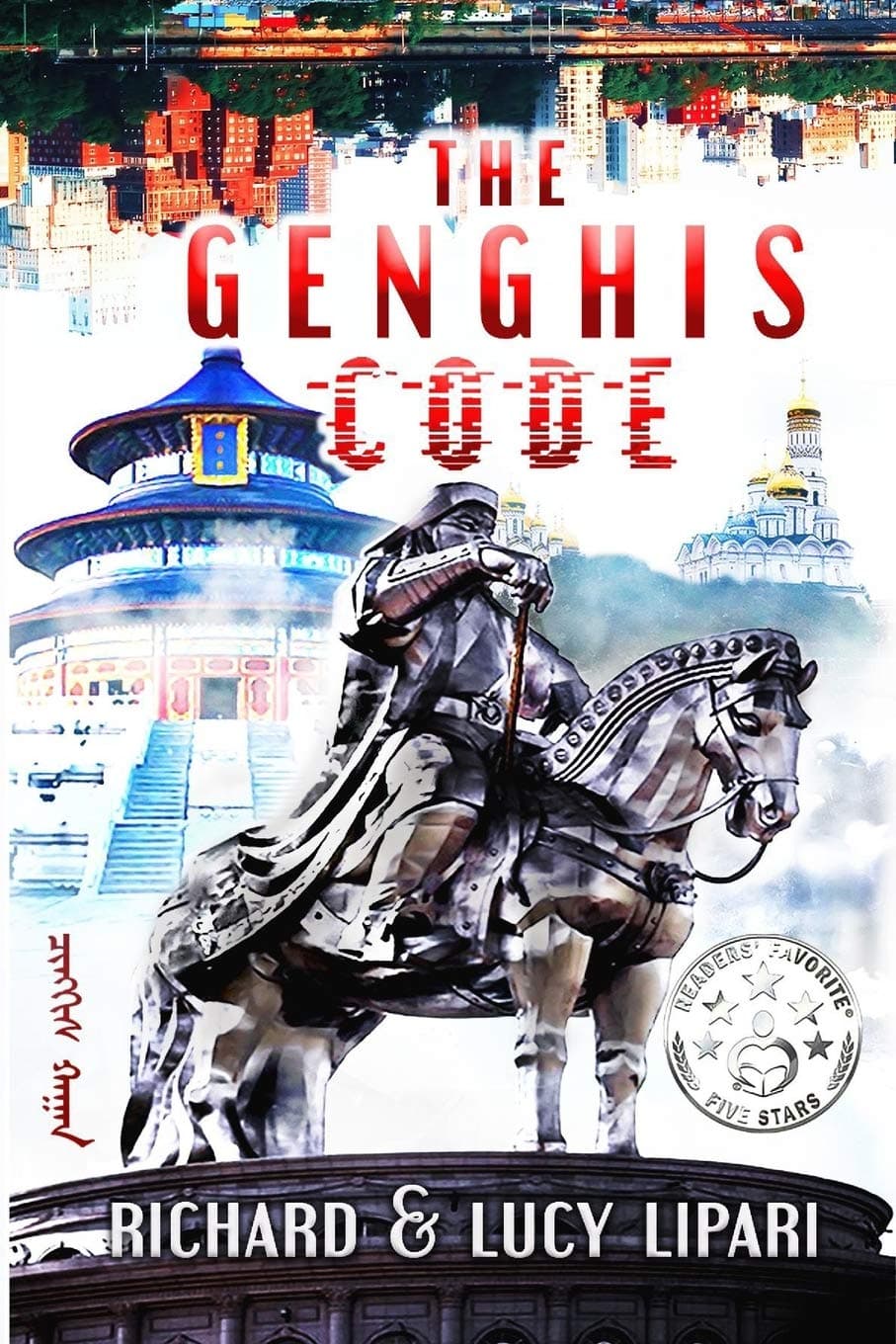 THE GENGHIS CODE (Jake Preston Series Book 1)