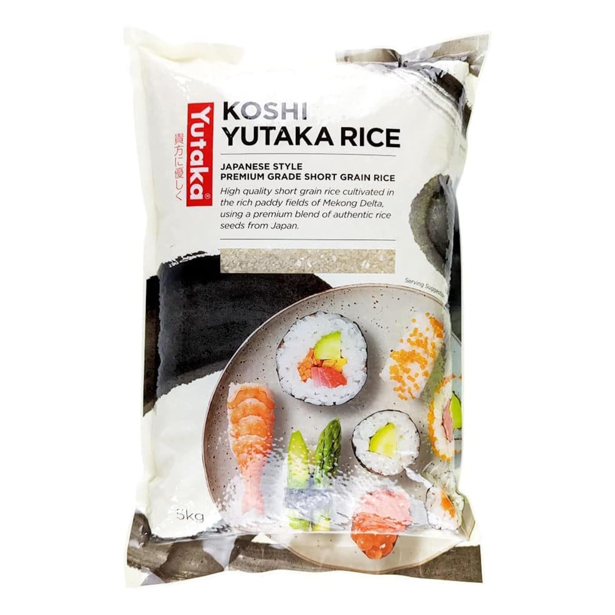 Yutaka Koshi Rice 5kg | Premium Grade Japanese Short Grain Rice | Authentic Japanese Rice Round Grain | Perfect for sushi rice, sticky rice and everyday Asian cooking