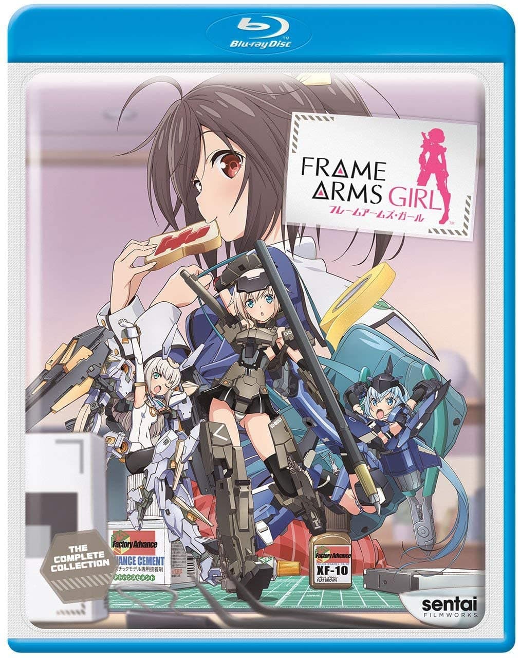 Frame Arms Girl