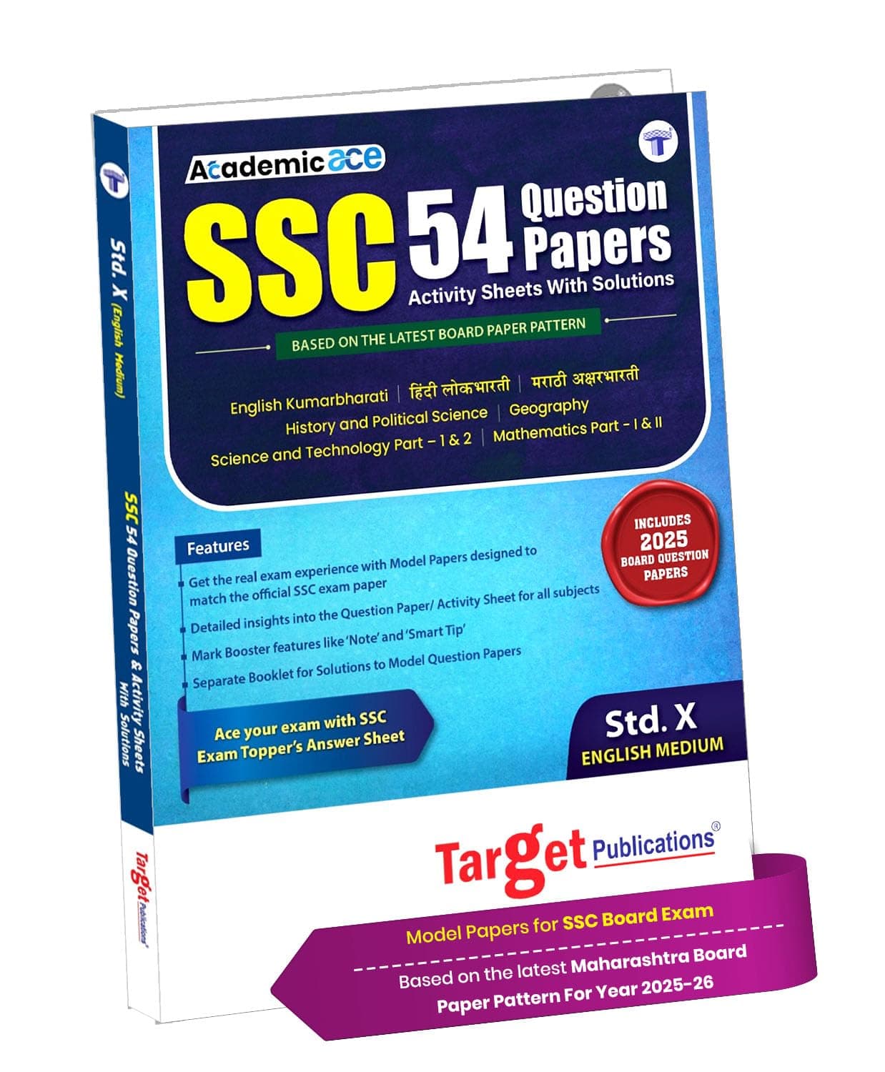 Std 10 54 Question Paper Set with Solutions for 2026 Exam | English Medium | Model Question Papers | SSC Maharashtra Board