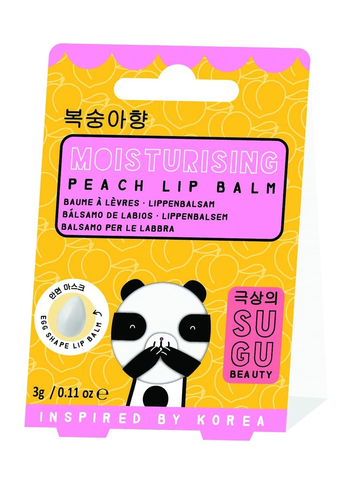 SUGUPanda Lip Balm