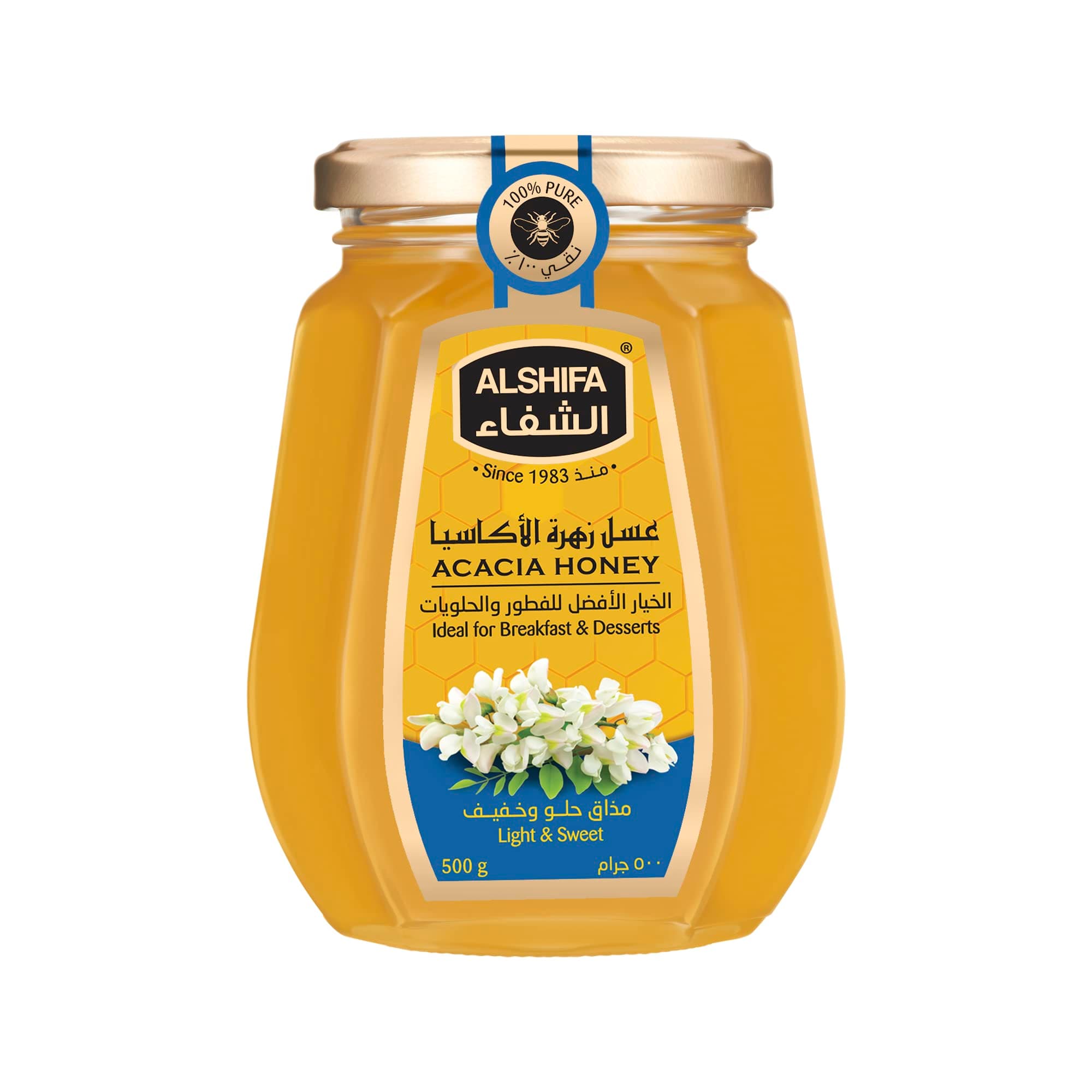 Al Shifa Acacia, 500g
