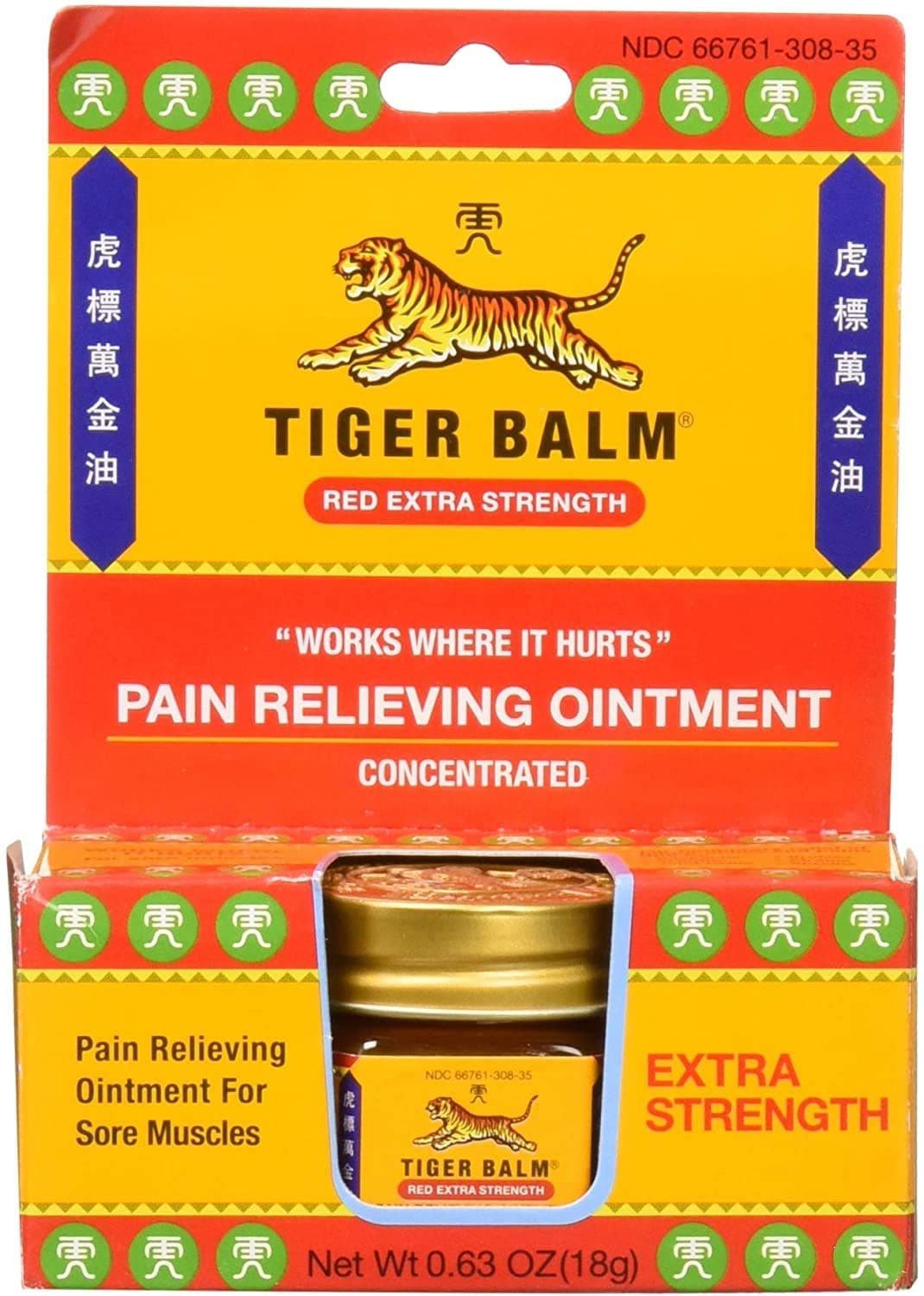 Tiger Balm Red Extra Strength