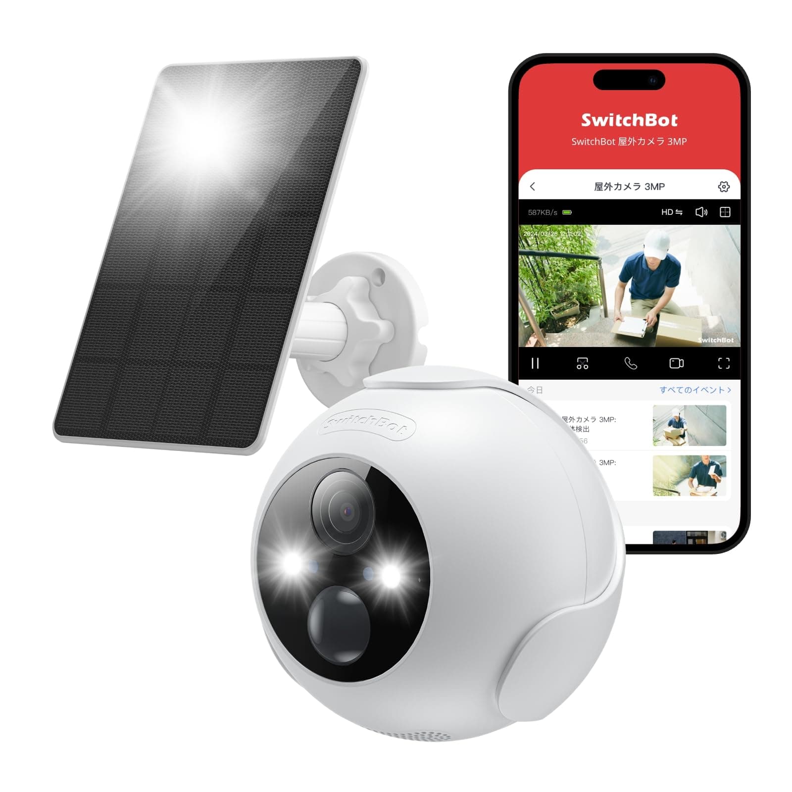 Certified Alexa Compatible: SwitchBot Outdoor Solar-Powered Security Camera, 3MP, 3000k Pixels, Solar Panel, Large Capacity Battery, Easy Installation, Night Color Shooting, Motion Detection, Two-Way