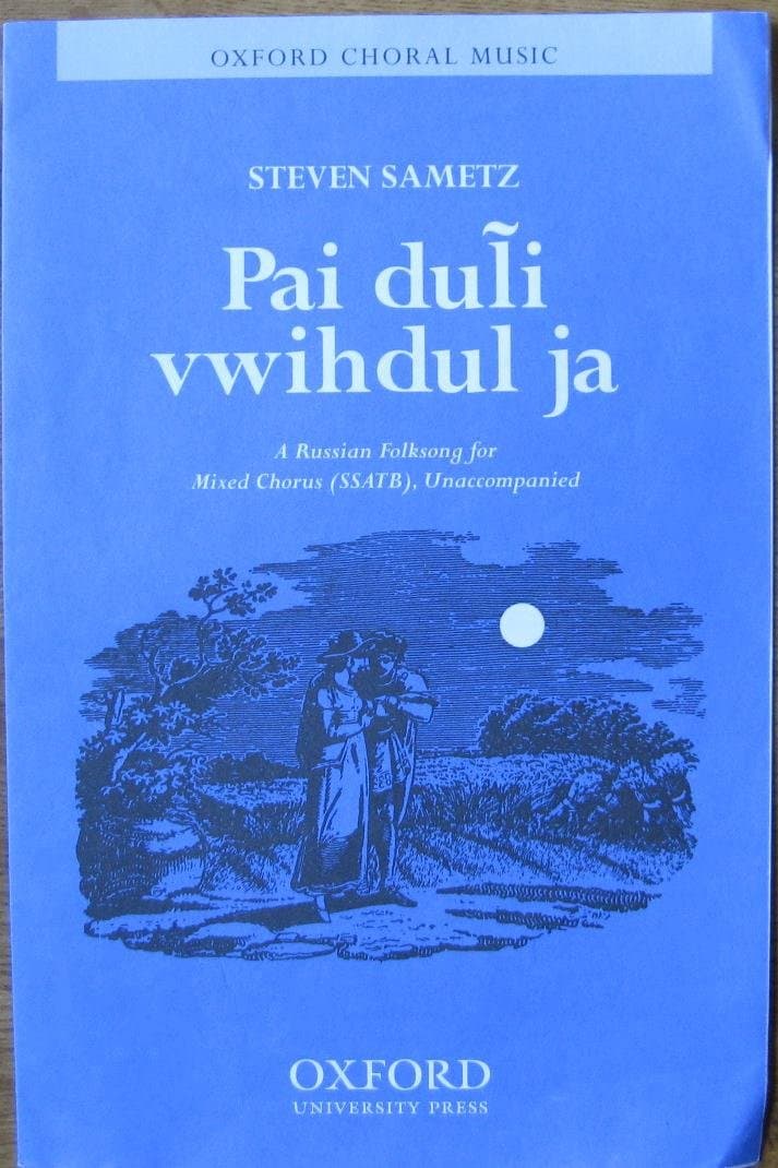 Pai duli vwihdul ja: Vocal score