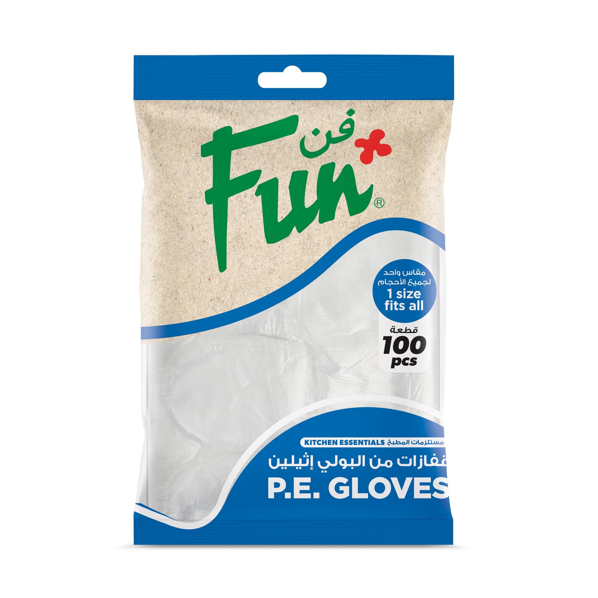FUN BY AL BAYADER فن, The Indispensable Disposable P.E Gloves, Clear, One Size Fits All, Pack Of 100
