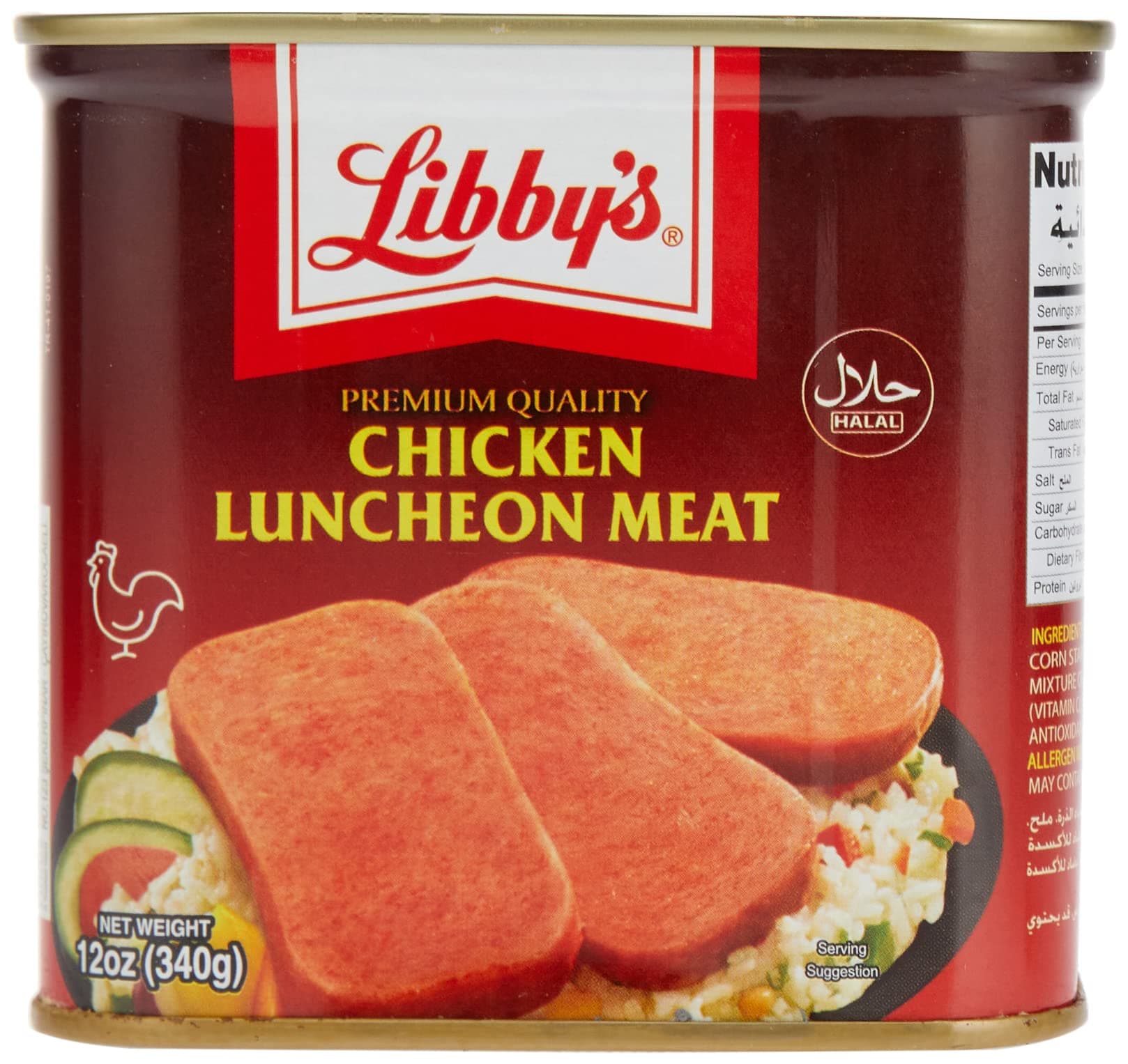 Libbys Chicken Luncheon Meat, 340g