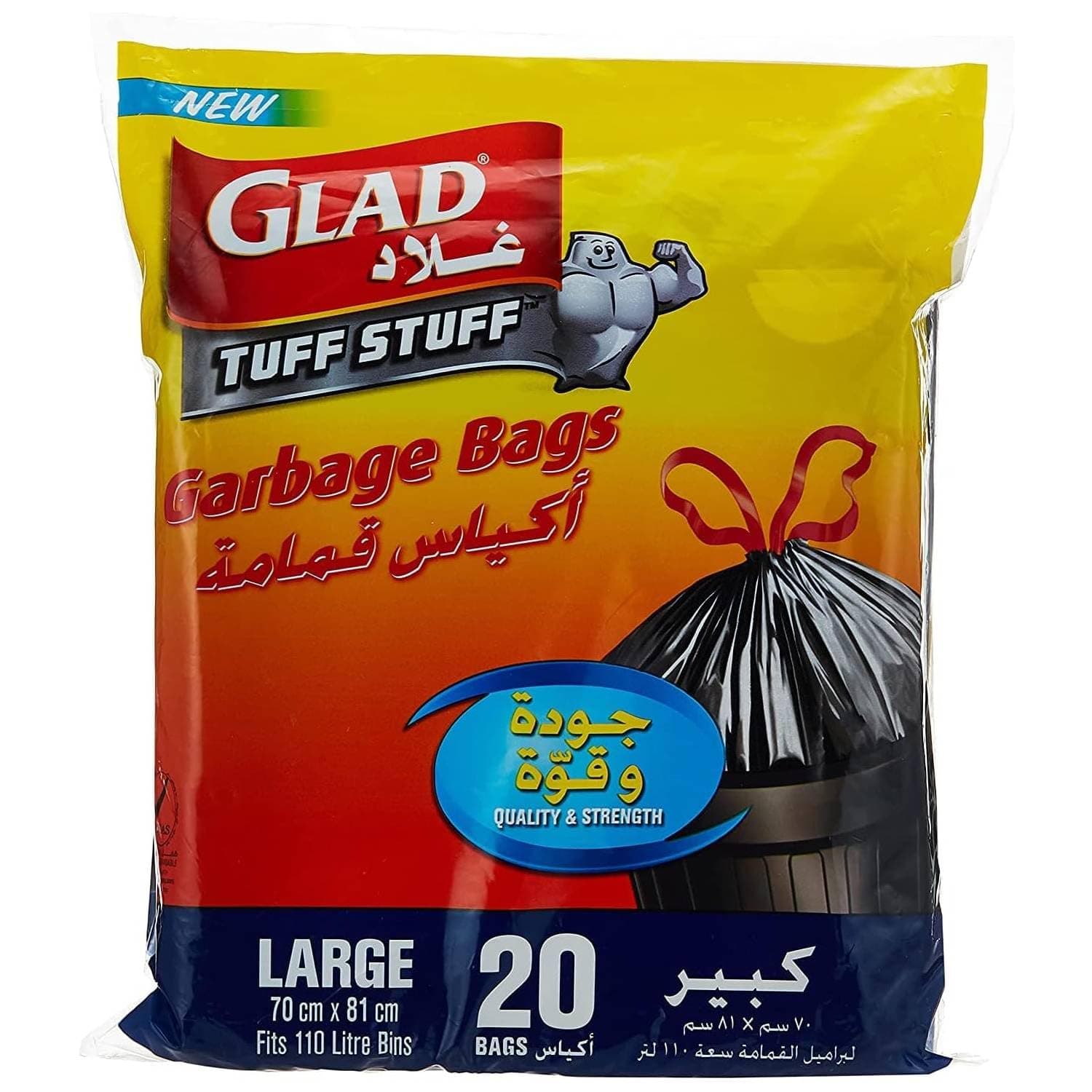 Glad tuff stuff black garbage drawstring bag large size 70cm x 81cm 20pcs