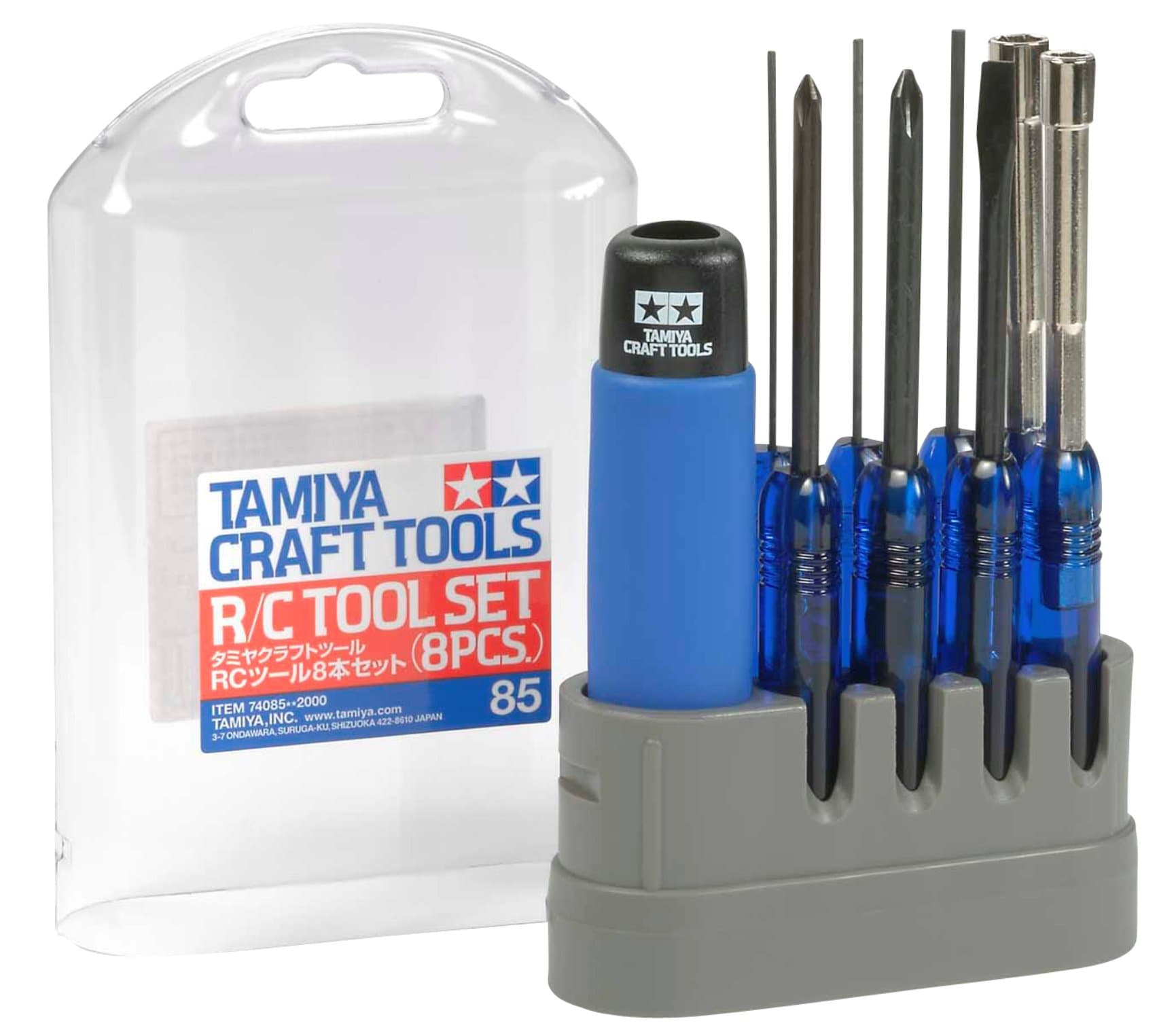 RC Tool Set 8pcs