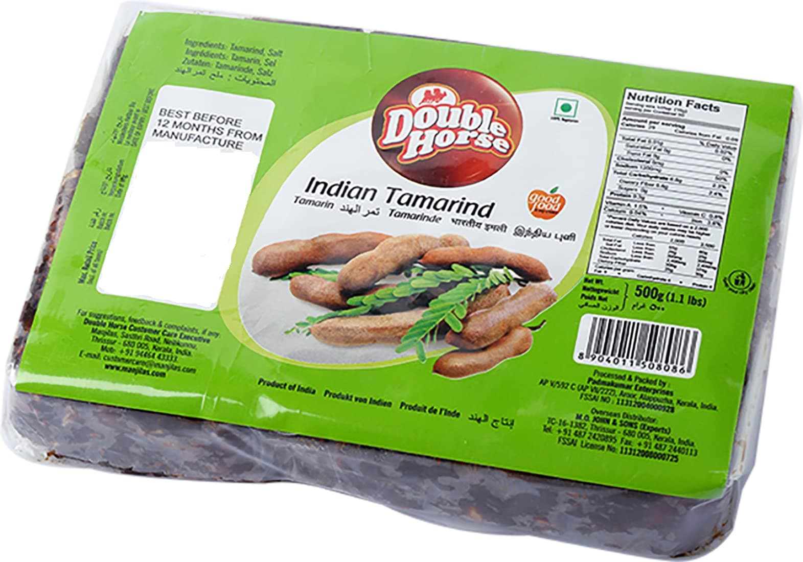 Double Horse Tamarind Seedless 500gm