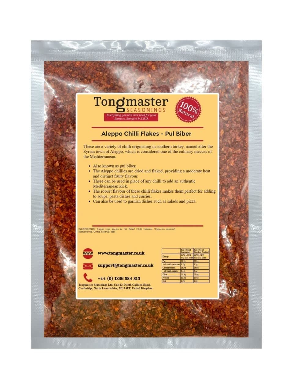 Aleppo Chilli Flakes - Pul Biber - 50g