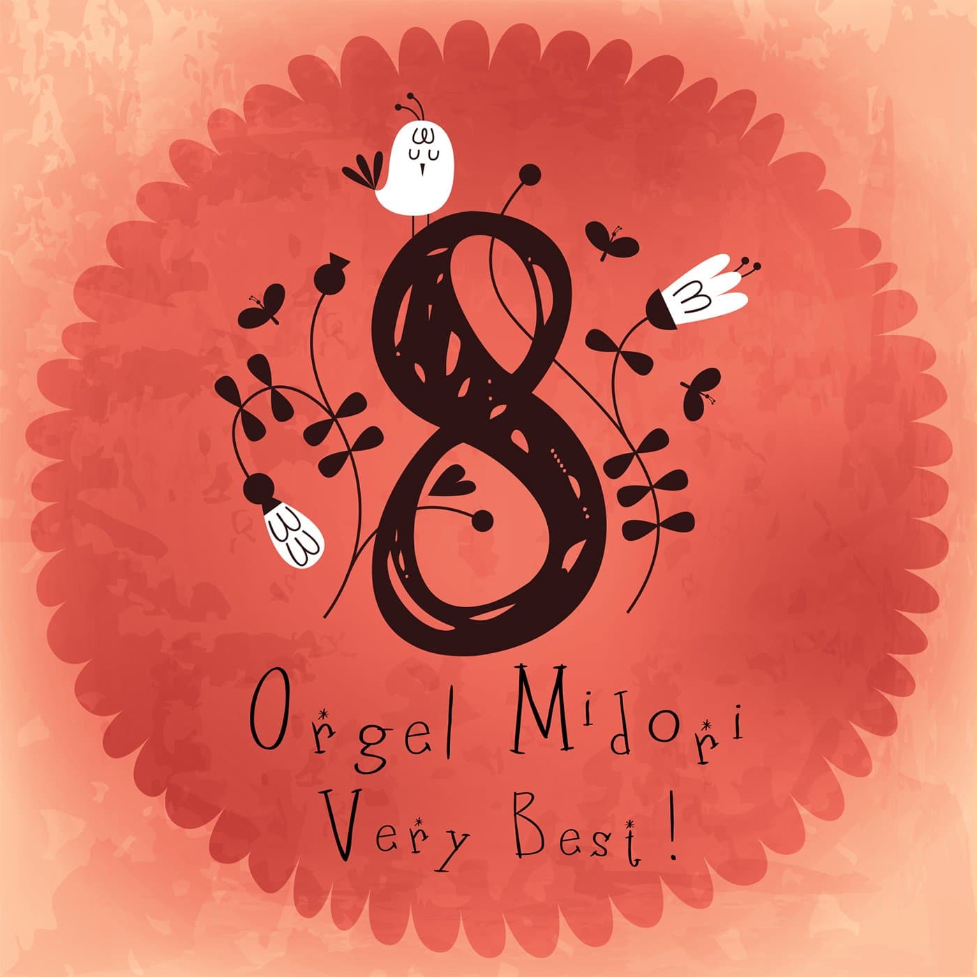 RESCUE (Originally Performed by KAT-TUN)