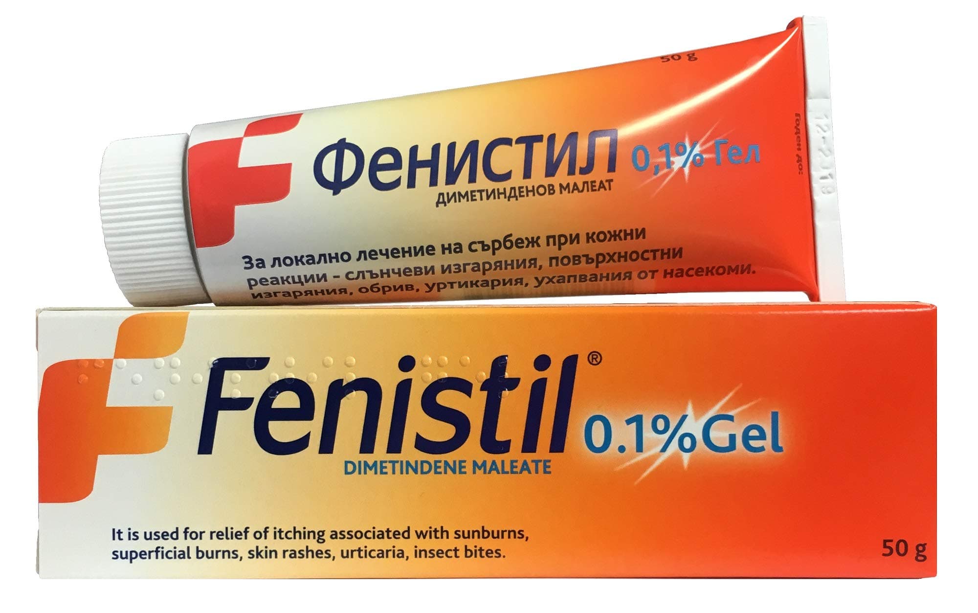 FENISTIL GEL XL 5O Pack