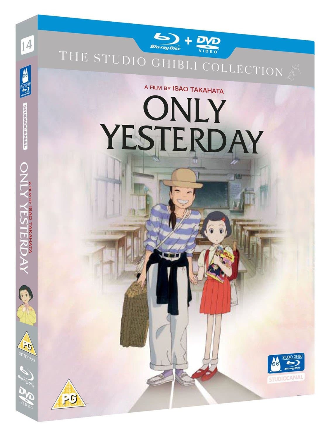 Only Yesterday [Doubleplay] [Blu-ray] [2016]