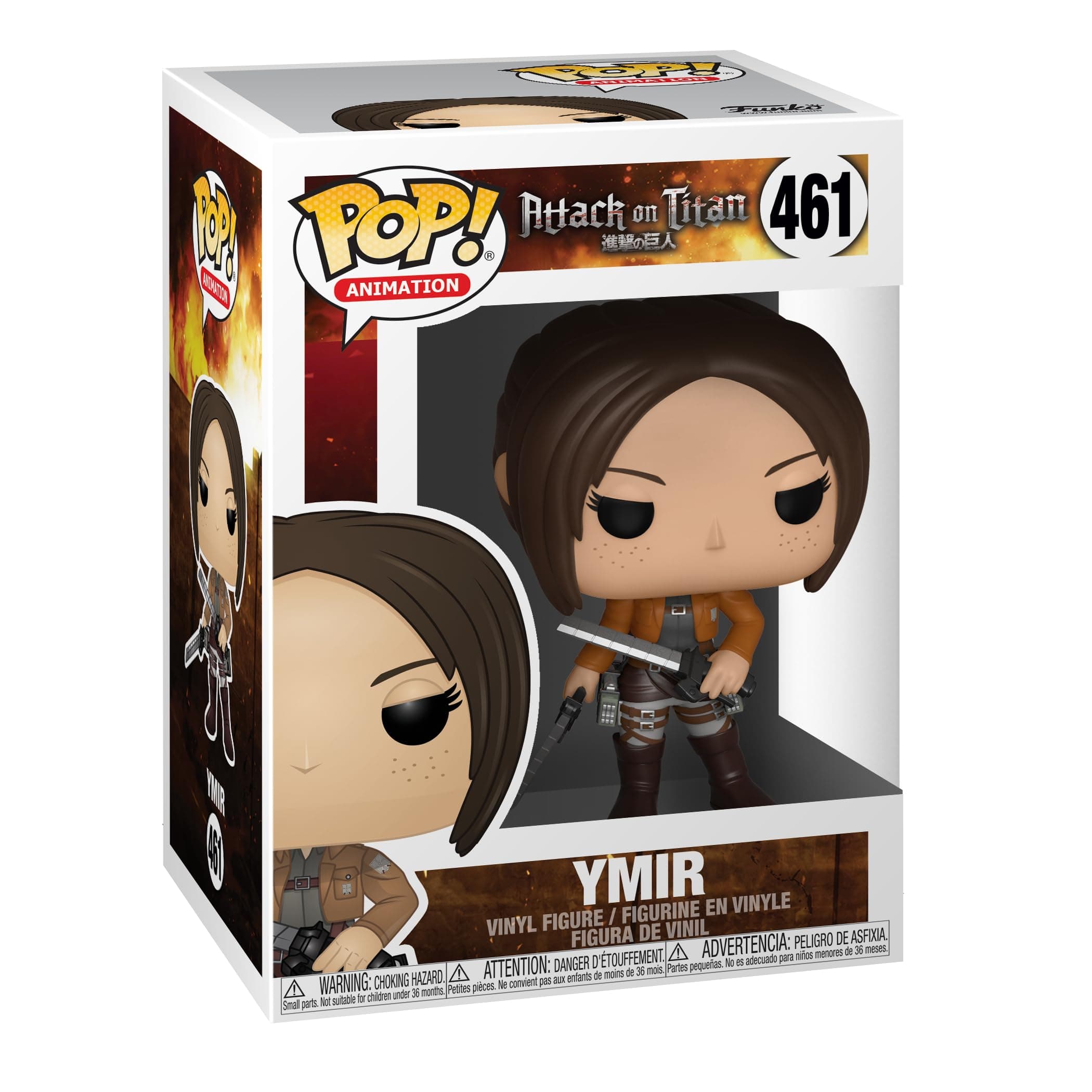 POP! Animation: Attack on Titan - Ymir