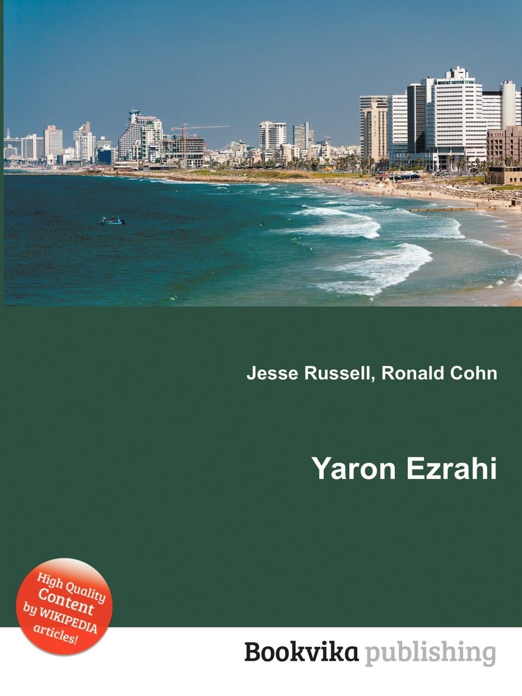 Yaron Ezrahi