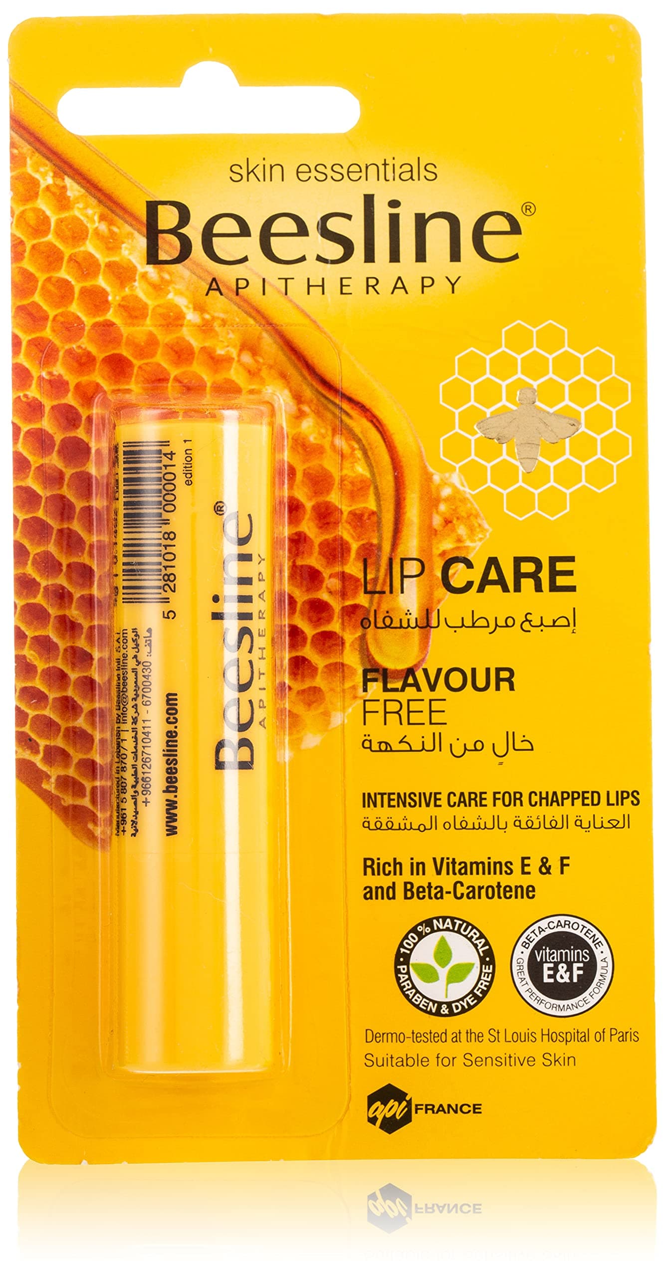 Beesline Lip Care, Flavour Free