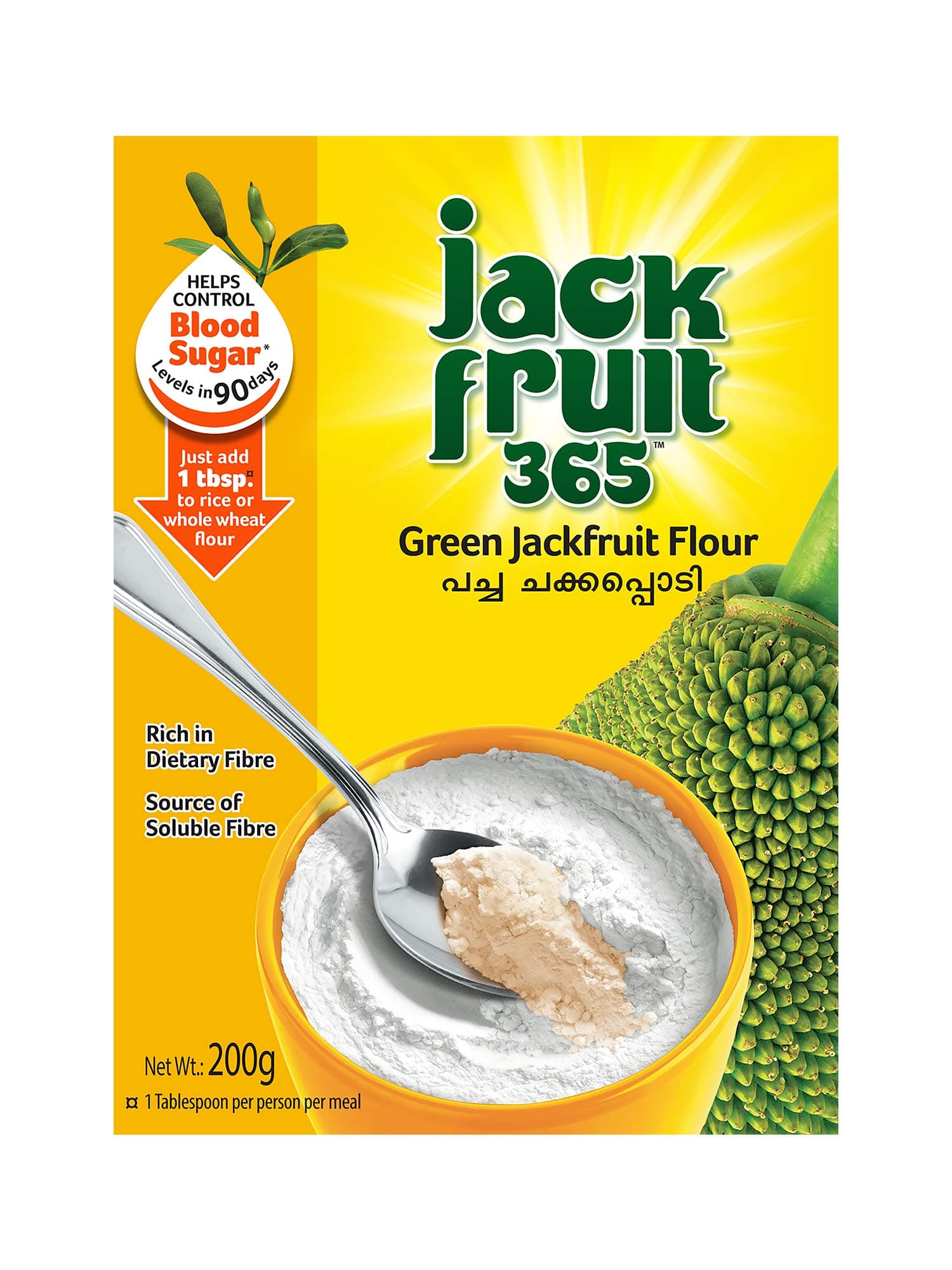 Jackfruit365 Green Jackfruit Flour - 200G