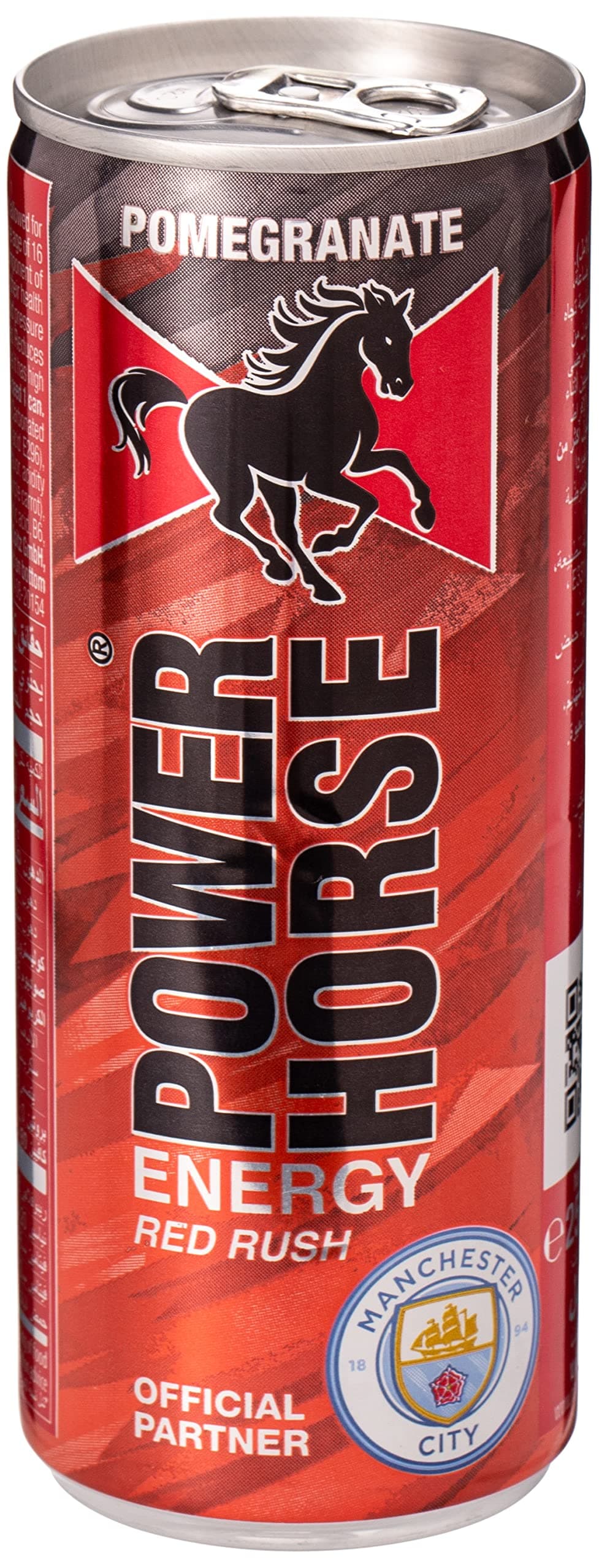 Pomegranate Energy Red Rush, 250 ml