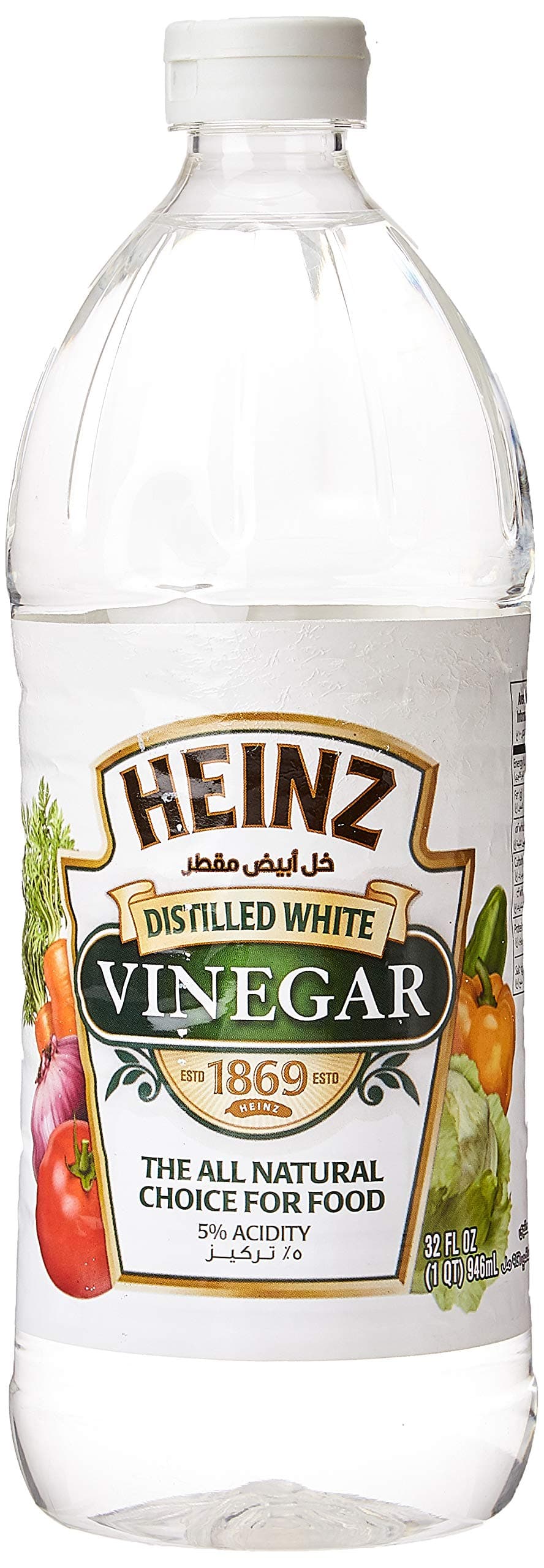 Distilled White Vinegar, 946 Ml