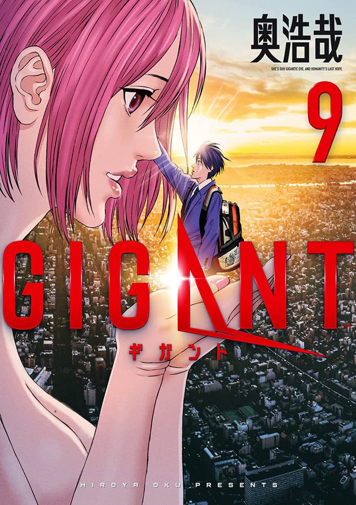 GIGANT Vol. 9