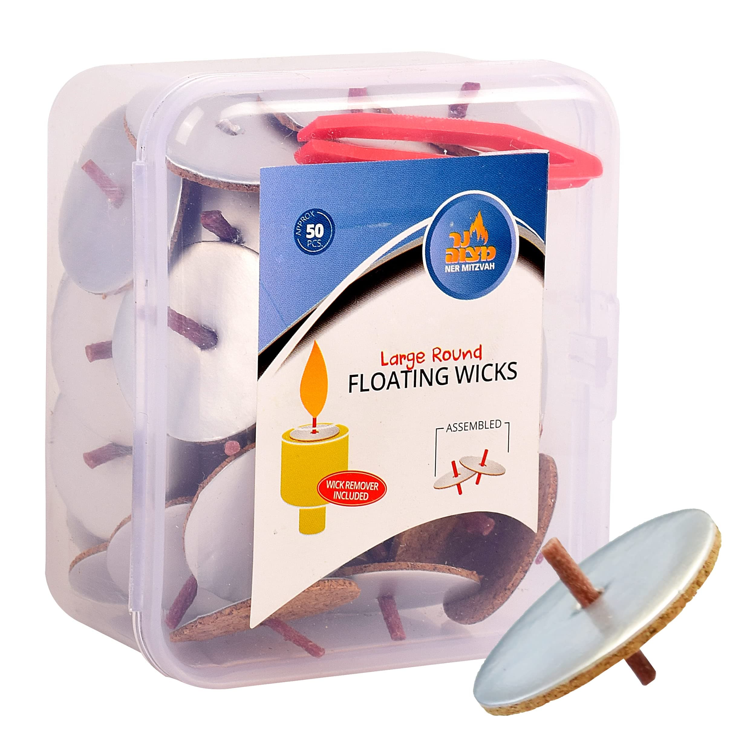 Ner Mitzvah Pre-Assembled Large Round Floating Wicks - 50 Count - Cotton Wicks and Cork Disc Holders for Oil Cups
