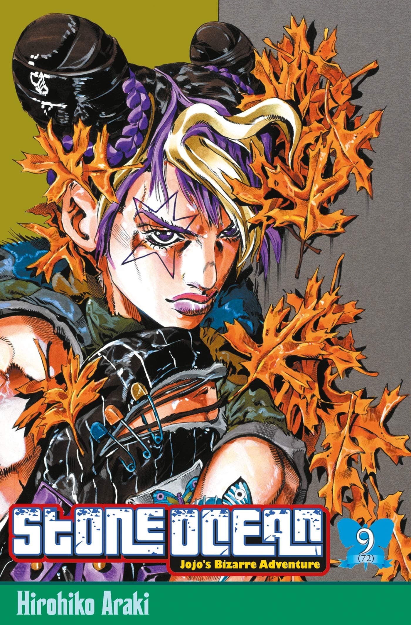 Jojo's - Stone ocean T09 (9)