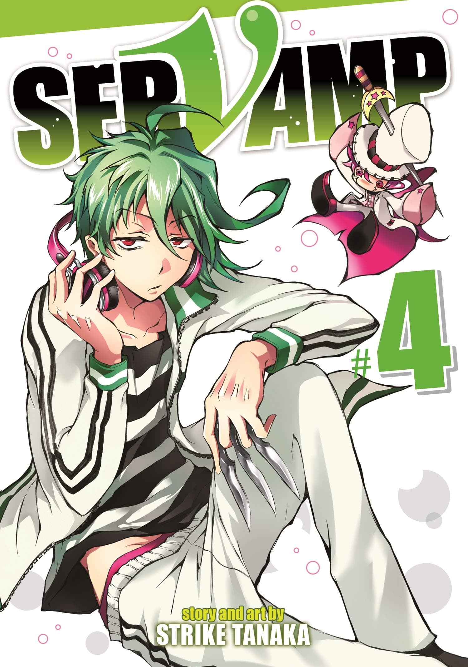 SerVamp Vol. 4